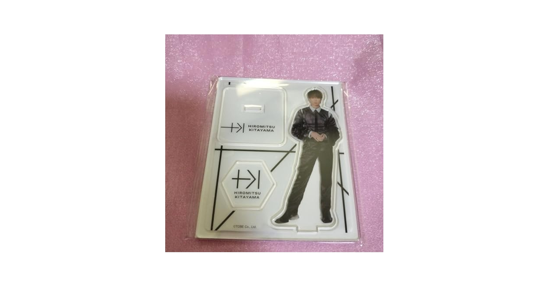 WEST アクスタ　コンプ　TOBE Amazon.co.jp: 北山宏光 アクスタ アクリルスタンド TOBE : おもちゃ